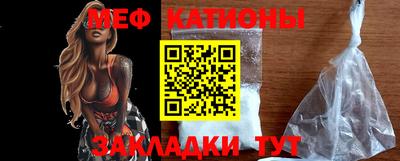 круглые Майкоп