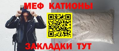 круглые Майкоп