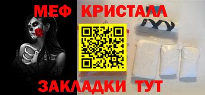 МДПВ Магнитогорск
