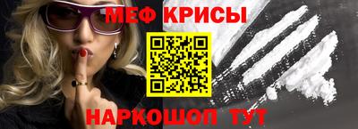 бутират Магадан