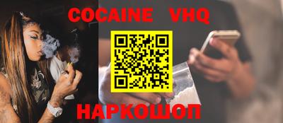 spice Мирный