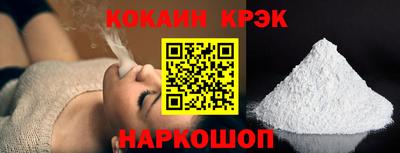 круглые Майкоп