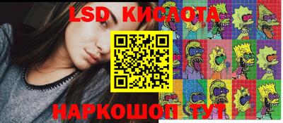 МДПВ Магнитогорск