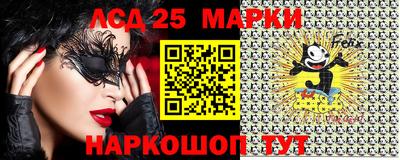 круглые Майкоп