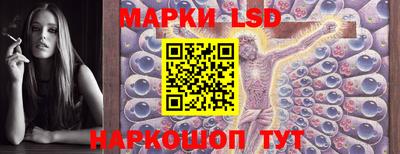 spice Мирный