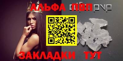 круглые Майкоп