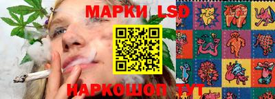 spice Мирный