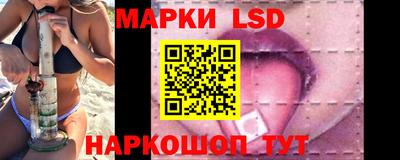 МДПВ Магнитогорск