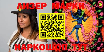 МДПВ Магнитогорск
