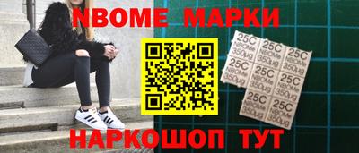 МДПВ Магнитогорск