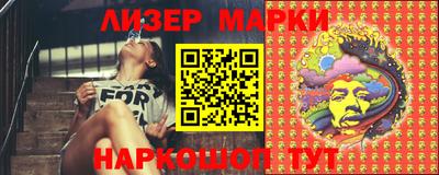 МДПВ Магнитогорск