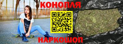 соль ск Михайловка
