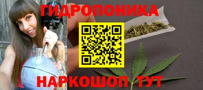 МДПВ Магнитогорск