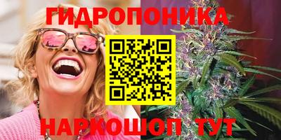 МДПВ Магнитогорск