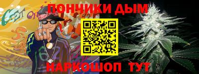 МДПВ Магнитогорск