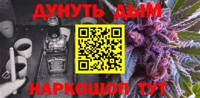 круглые Майкоп