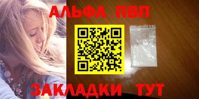 круглые Майкоп