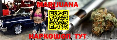 круглые Майкоп