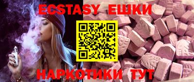 МДПВ Магнитогорск