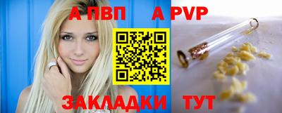 МДПВ Магнитогорск
