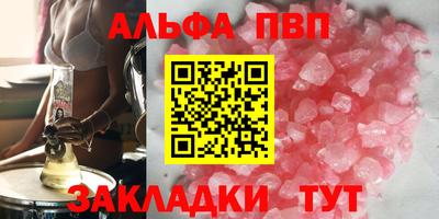прущая мука Михайловск