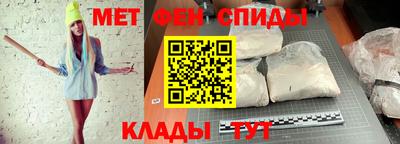 круглые Майкоп