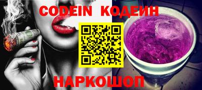 круглые Майкоп
