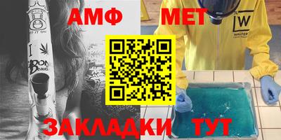 круглые Майкоп