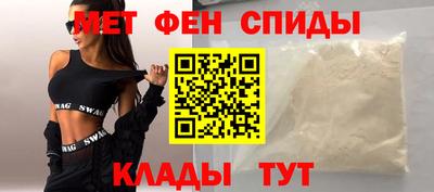 бутират Магадан