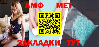 МДПВ Магнитогорск