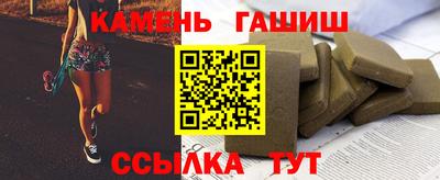 МДПВ Магнитогорск