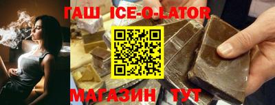МДПВ Магнитогорск