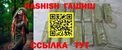 круглые Майкоп