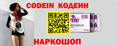 круглые Майкоп